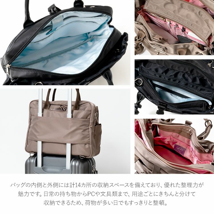バッグレディース4wayハンドバッグナイロンA4PC収納