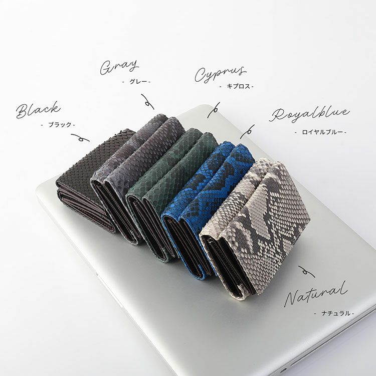 三つ折り財布メンズダイヤモンドパイソン本革3つ折りミニ財布コンパクト財布HALEINEアレンヌ(06001909-mens-1r)