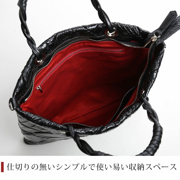 クロコダイルダイヤ柄編み込みデザイン2wayトートバッグ日本製JRAレディース