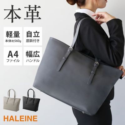 クロコダイル ハンドバッグ センター取り シャイニング 加工 4FA