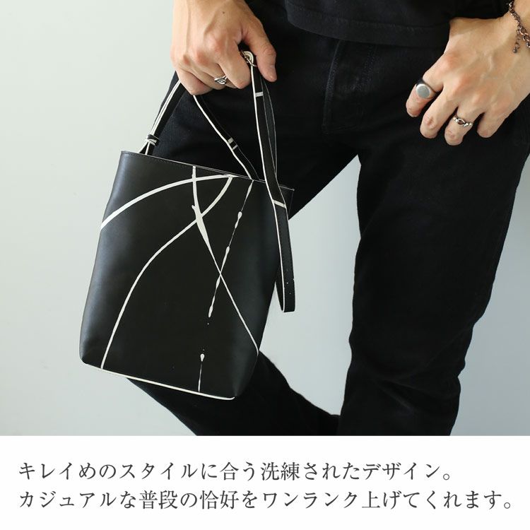 牛革ペイントカーフスキンサコッシュ(07000663-mens-1r)