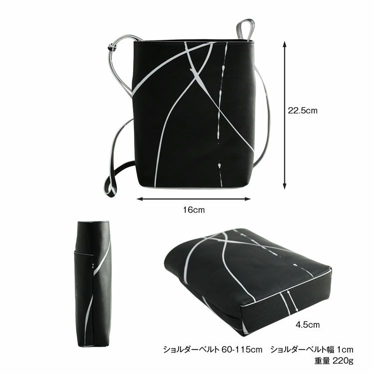 牛革ペイントカーフスキンサコッシュサイズ(07000663-mens-1r)