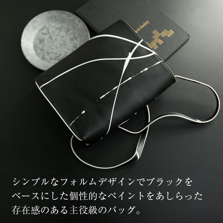 牛革ペイントカーフスキンサコッシュ(07000663-mens-1r)