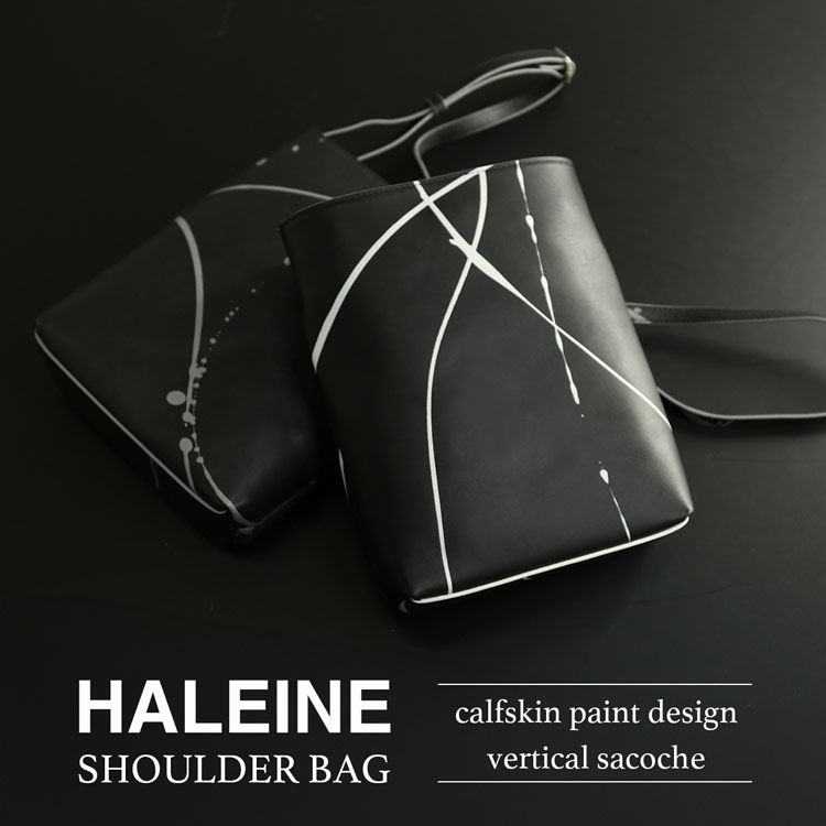 牛革ペイントカーフスキンサコッシュ(07000663-mens-1r)