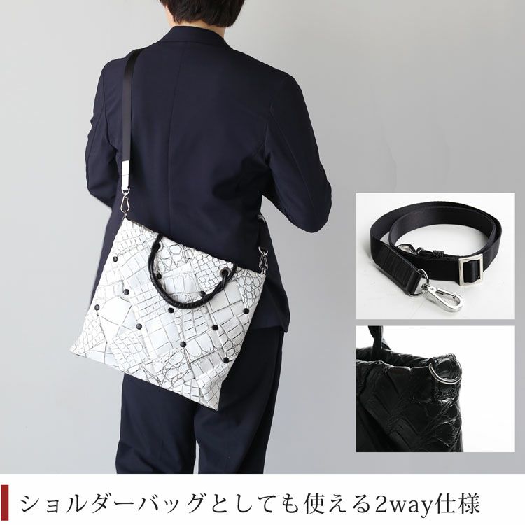 クロコダイルダイヤ柄編み込みデザイン2wayトートバッグ日本製JRAメンズ