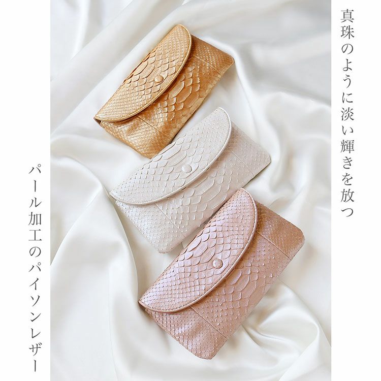 ダイヤモンドパイソンポーチ通院ポーチ通帳ケース長財布レディース(06001907r