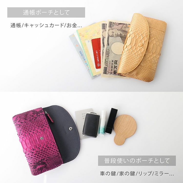 ダイヤモンドパイソンポーチ通院ポーチ通帳ケース長財布レディース(06001907r