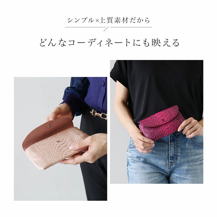 ダイヤモンドパイソンポーチ通院ポーチ通帳ケース長財布レディース(06001907r