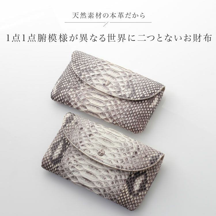 ダイヤモンドパイソンポーチ通院ポーチ通帳ケース長財布レディース(06001907r