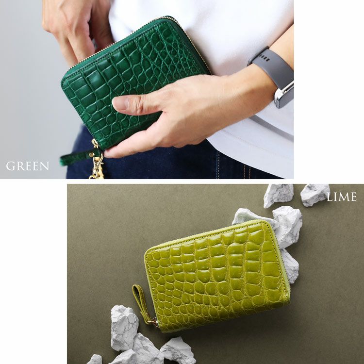 シャイニングクロコダイル財布オレンジライム