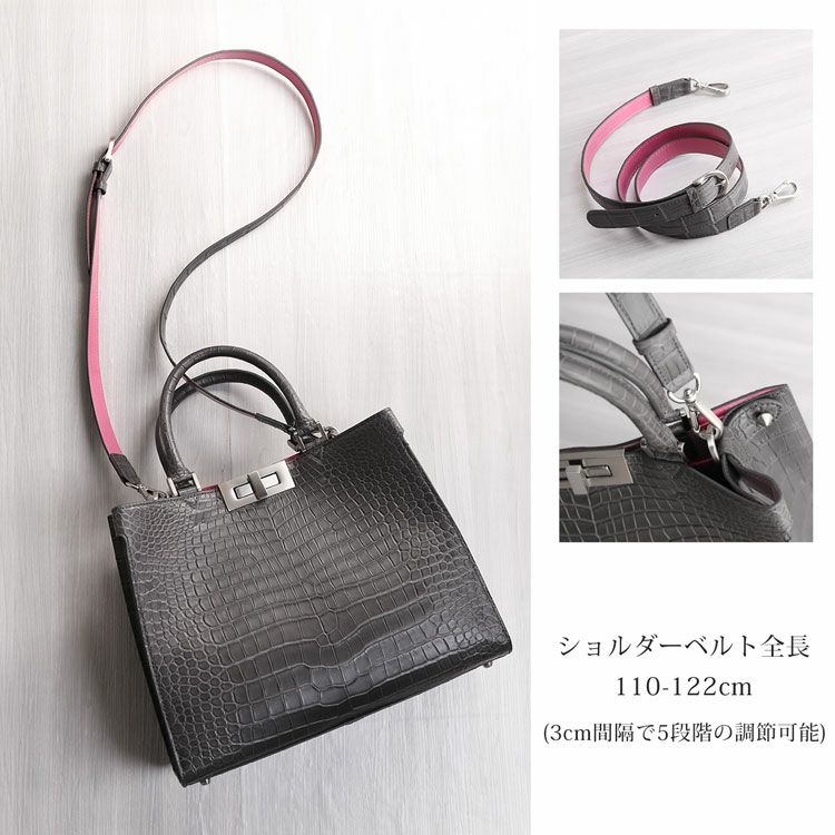 スモールクロコダイル2wayショルダーバッグ