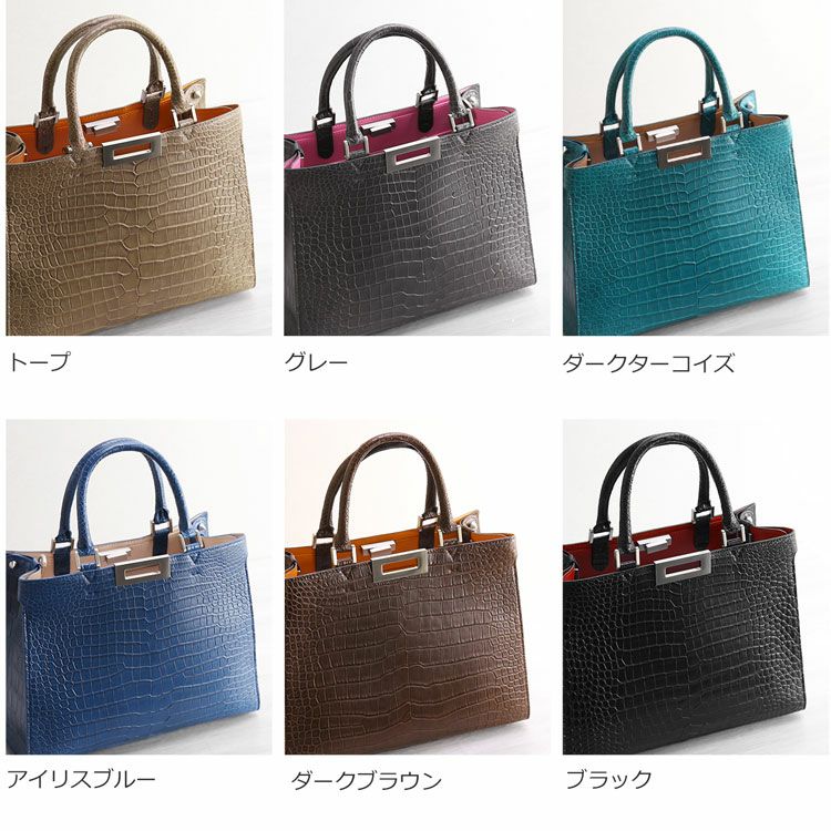 カラーバリエーション