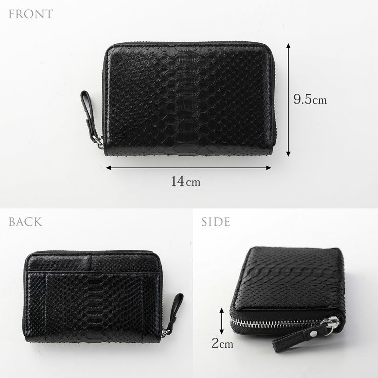 ダイヤモンドパイソンコンパクト財布サイズ小さめ