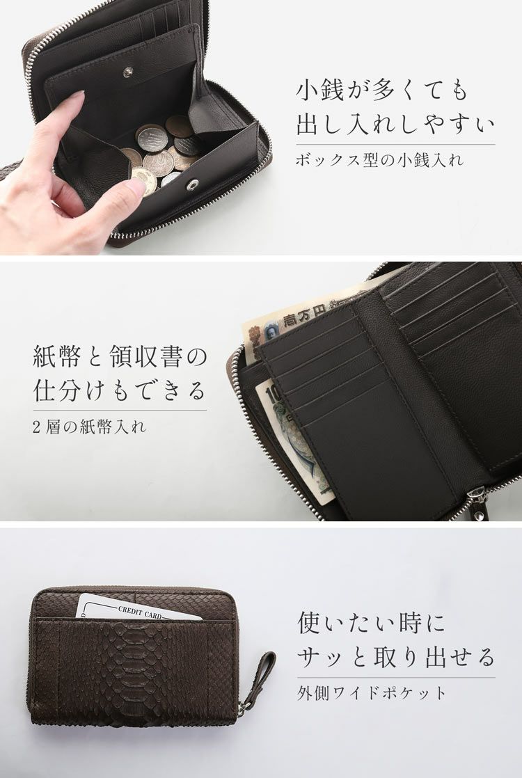 ダイヤモンドパイソンコンパクト財布ボックス型小銭入れ