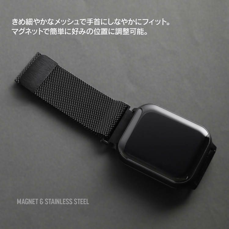 R　どうぞよろしくお願い、　黒 時計ベルト K18 750 EDEW WEAR メッシュ メタル 時計ベルト 付け替え用 20mm 22mm