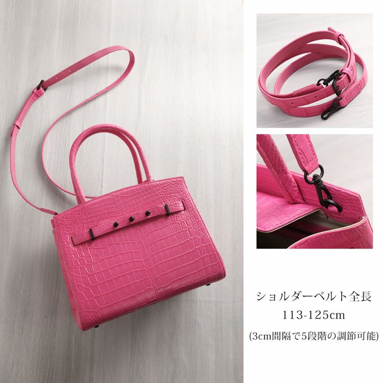 ナイルクロコダイル2wayショルダーバッグ
