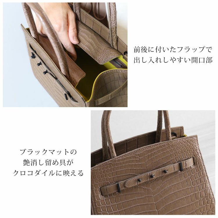 ナイルクロコダイル2wayハンドバッグ