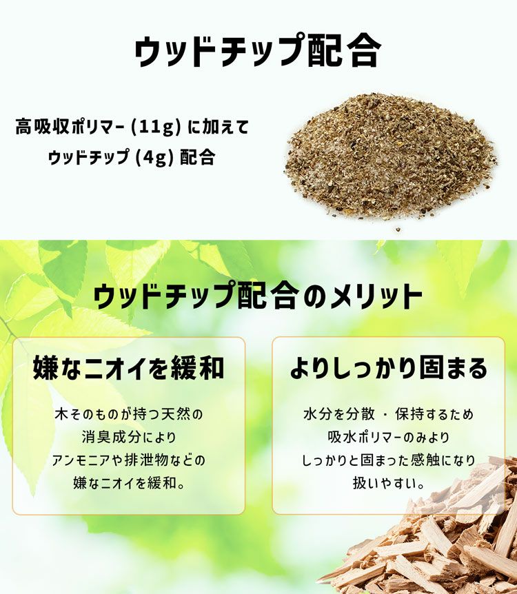 家族のもしもに備える非常用トイレ《トイレ備え隊》