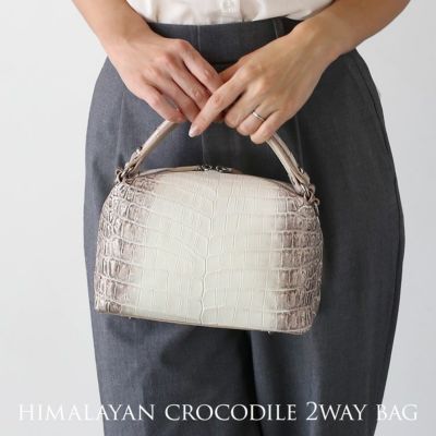 美品　タグ付き　ヒマラヤ　クロコダイル　2way ハンドバッグ　ショルダーバッグ レディース-ヒマラヤクロコダイル｜ヒマラヤクロコダイルなら三