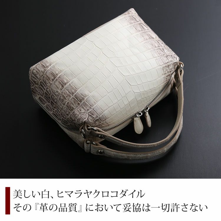 ヒマラヤクロコダイル2wayハンドバッグレディースマット加工センター取り2WAY斜め掛けショルダーバッグ