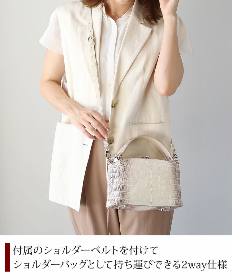 ヒマラヤクロコダイル2wayハンドバッグレディースマット加工センター取り2WAY斜め掛けショルダーバッグ