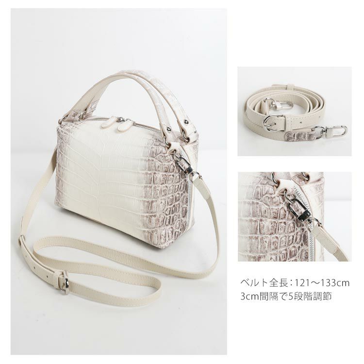 ヒマラヤクロコダイル2wayハンドバッグレディースマット加工センター取り2WAY斜め掛けショルダーバッグ