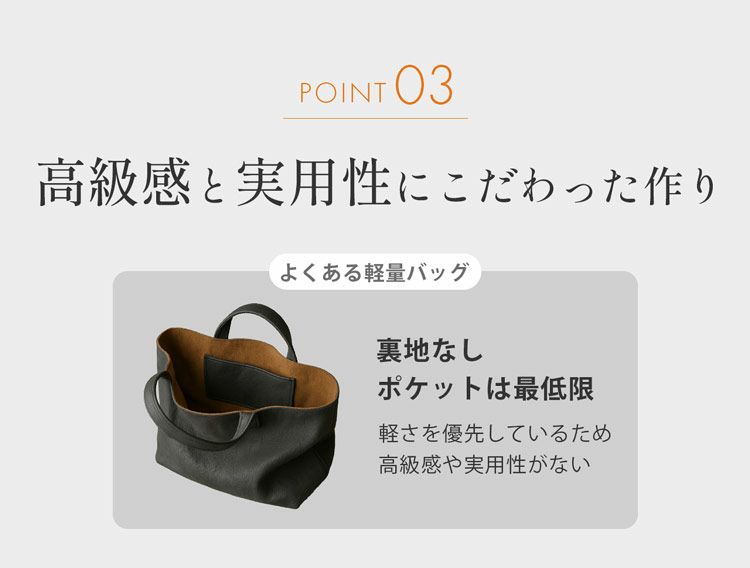 HALEINEアレンヌ軽いビジネストートバッグメンズ本革牛革