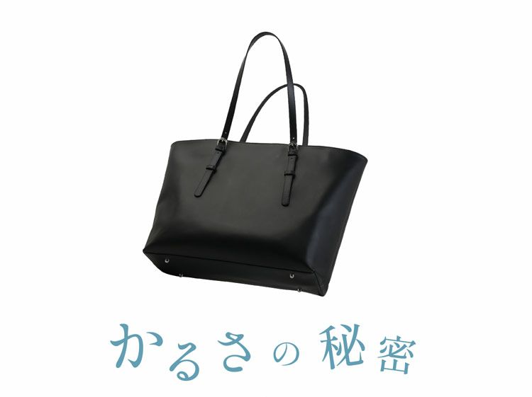 HALEINEアレンヌ軽いビジネストートバッグメンズ本革牛革