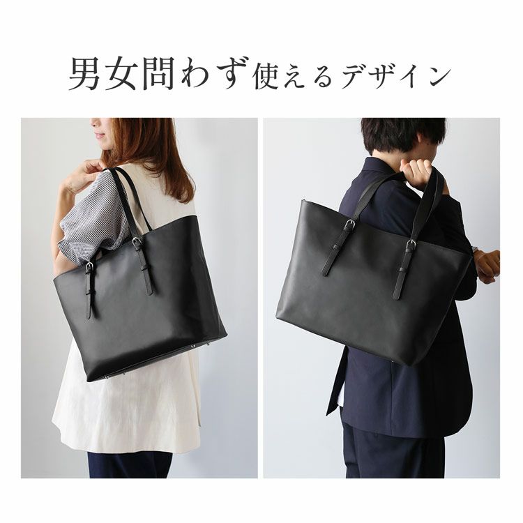 HALEINEアレンヌ軽いビジネストートバッグメンズ本革牛革