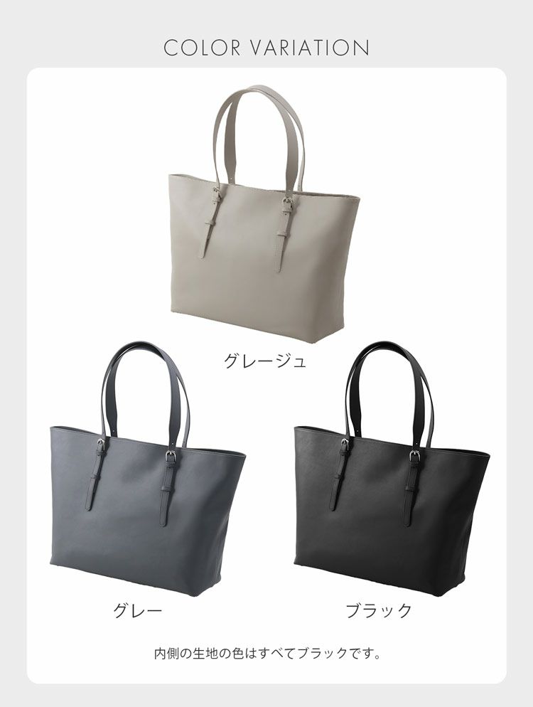 HALEINEアレンヌ軽いビジネストートバッグメンズ本革牛革