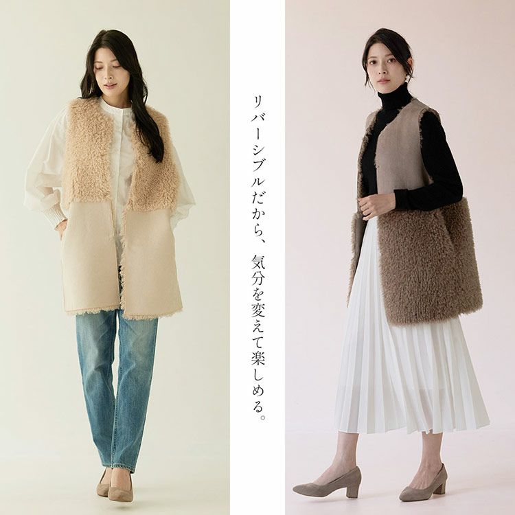 ファーベストエコファーリバーシブルベストレディースフェイクファーベストリバーシブルベスト(08000334r)