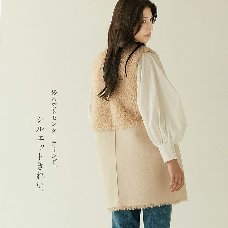 ファーベストエコファーリバーシブルベストレディースフェイクファーベストリバーシブルベスト(08000334r)