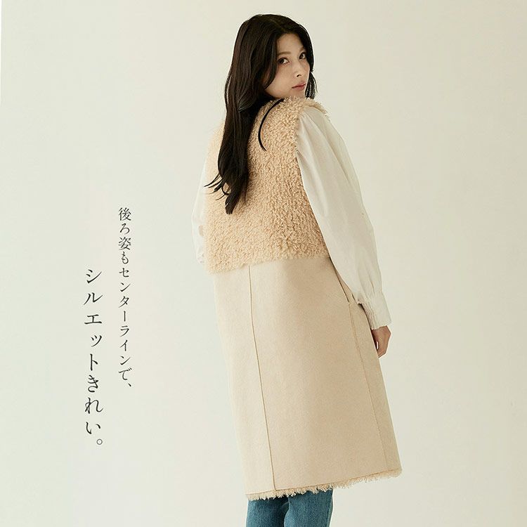 ファーベストエコファーリバーシブルロングベストレディースフェイクファーベストリバーシブルベスト(08000333r)