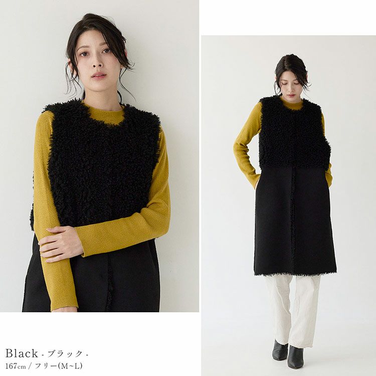 ファーベストエコファーリバーシブルロングベストレディースフェイクファーベストリバーシブルベスト(08000333r)