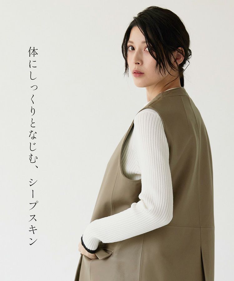 柔らかい軽いレザーベストダブル仕立てシープスキン