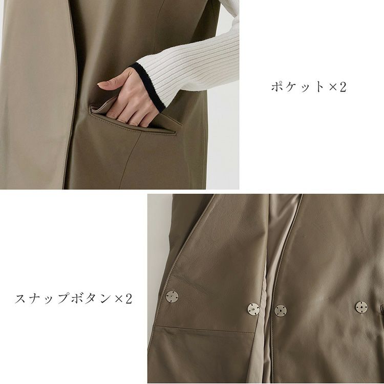レザーベストダブル仕立てシープスキン軽量