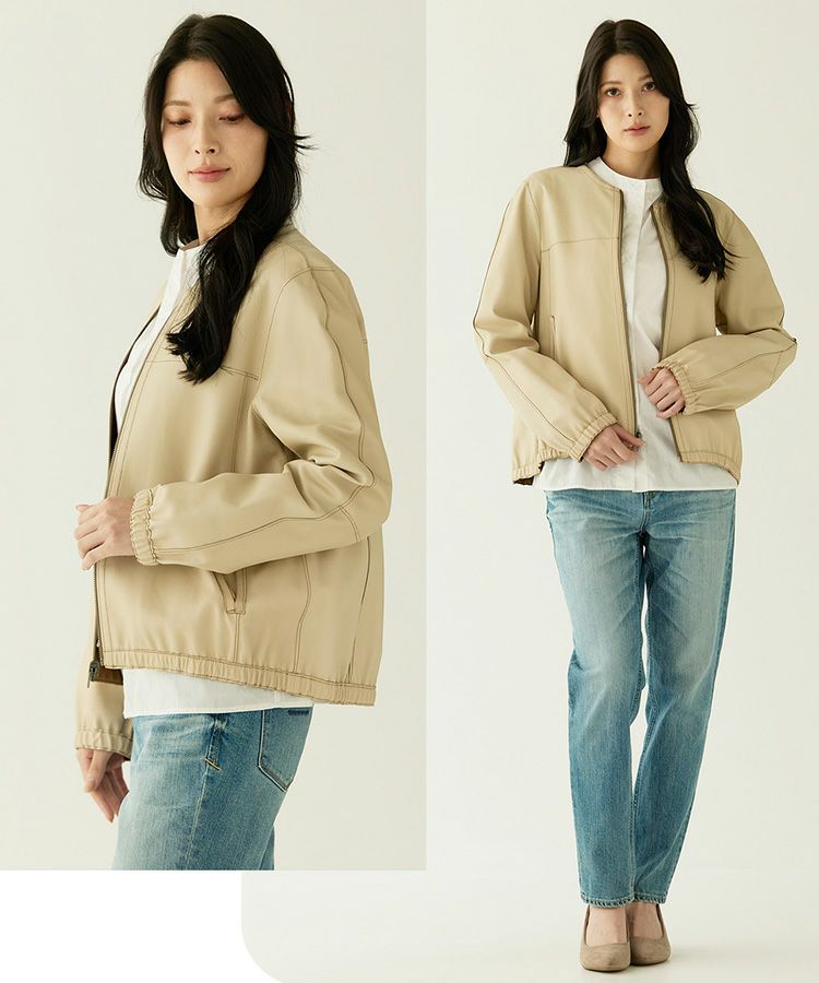 ベージュリバーシブルラムレザージャケット