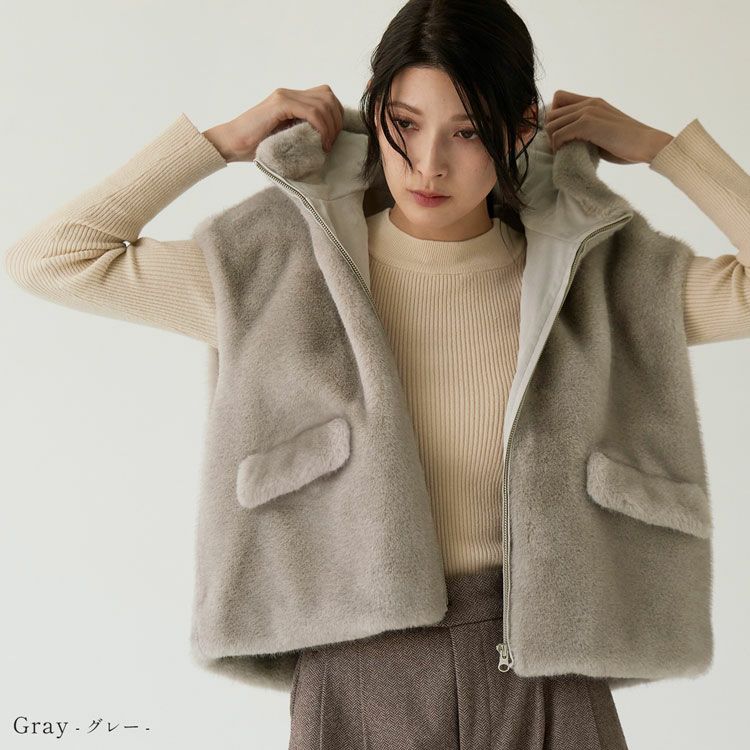 フェイクファーベストミンク調フード付きレディースグレー