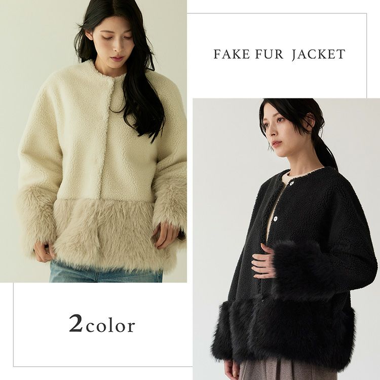 フェイクファージャケットムートン調ノーカラーレディース全2色