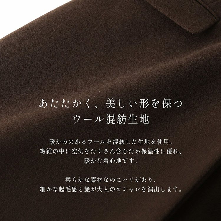チェスターコート レディース アウター ロングコート ウールブレンド ウールコート (08000335r)