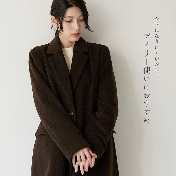 チェスターコート レディース アウター ロングコート ウールブレンド ウールコート (08000335r)