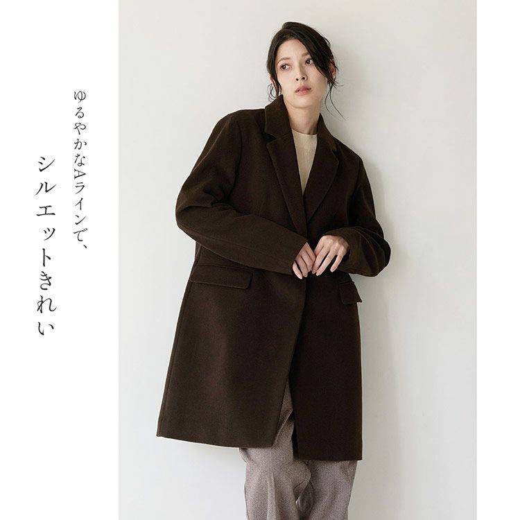 チェスターコート レディース アウター ロングコート ウールブレンド ウールコート (08000335r)