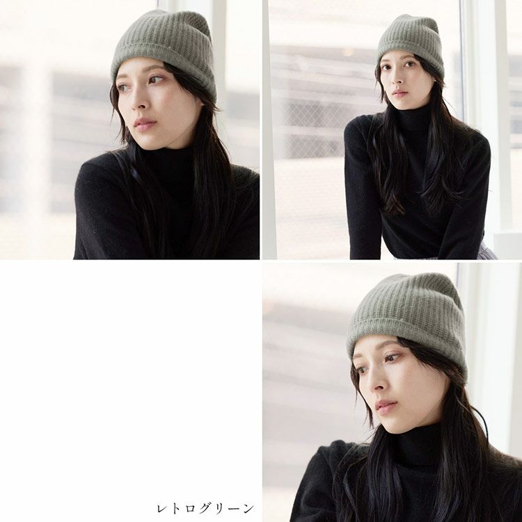 ニット帽レディースカシミヤ100％帽子ニットキャップ(02000343r)