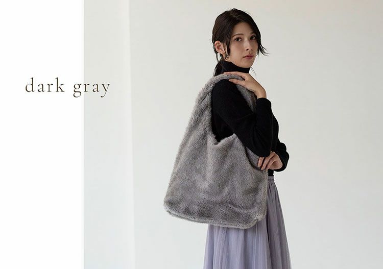 ファーバッグレディーストートバッグLサイズバッグエコファー(07000658r)