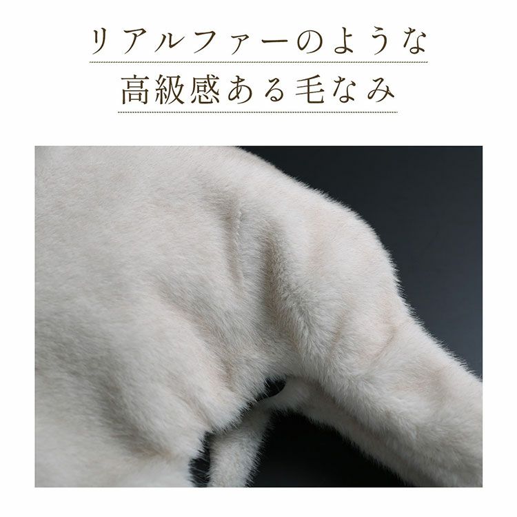 ファーバッグレディーストートバッグLサイズバッグエコファー(07000658r)