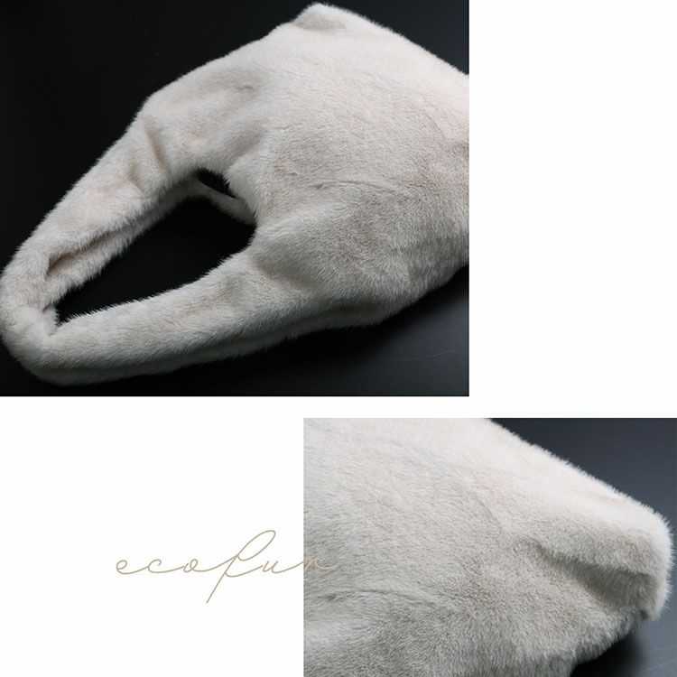 ファーバッグレディーストートバッグLサイズバッグエコファー(07000658r)