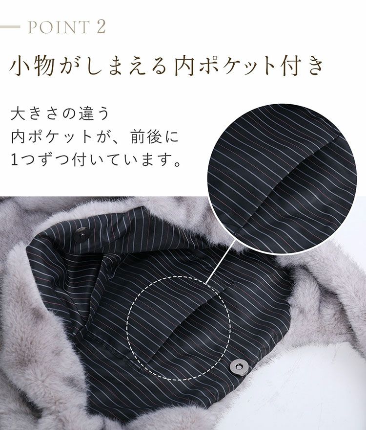 ファーバッグレディーストートバッグLサイズバッグエコファー(07000658r)