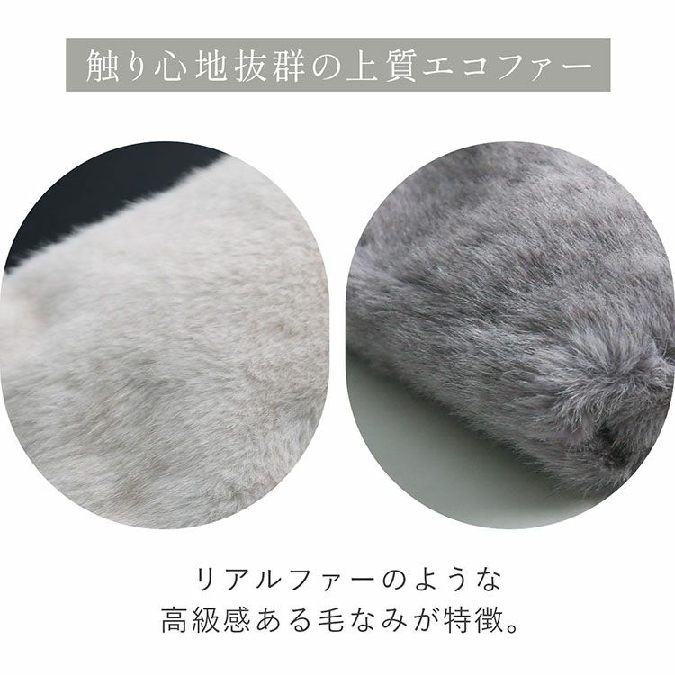 ファーバッグミニショルダーサコッシュレディースバッグ【ネコポスで送料無料】(07000660r)