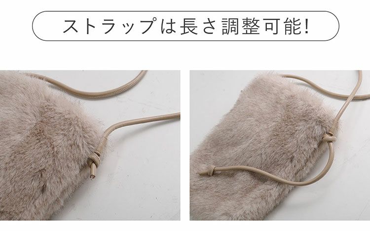 ファーバッグミニショルダーサコッシュレディースバッグ【ネコポスで送料無料】(07000660r)