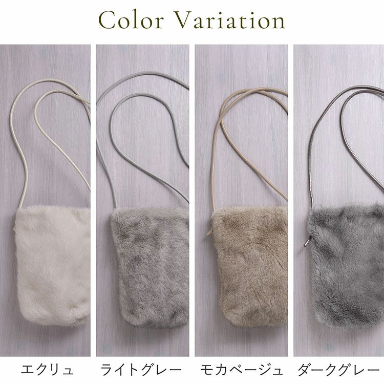 ファーバッグミニショルダーサコッシュレディースバッグ【ネコポスで送料無料】(07000660r)